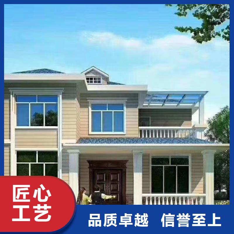 现代风格轻钢别墅_轻钢房屋精品优选