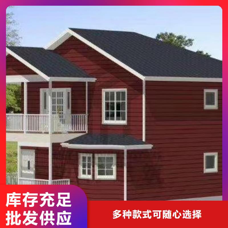太和县轻钢龙骨有什么样的优缺点