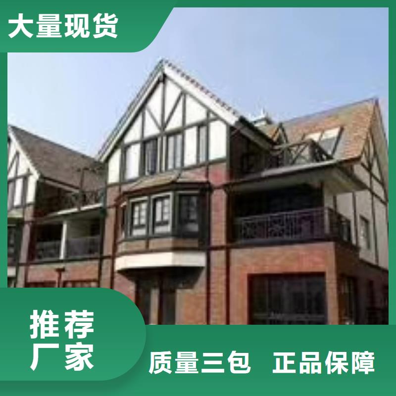 现代风格轻钢别墅-轻钢房屋质保一年