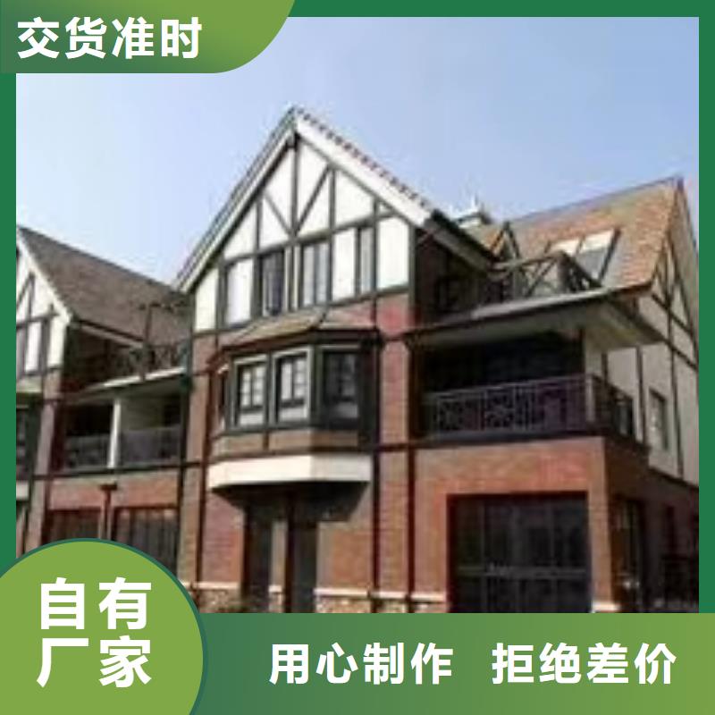 现代风格轻钢别墅【轻钢房屋】支持定制加工