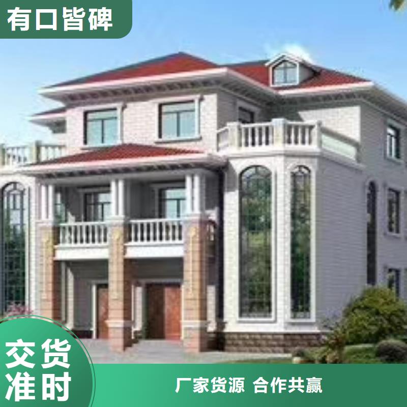 阜南县轻钢别墅每平米价格
