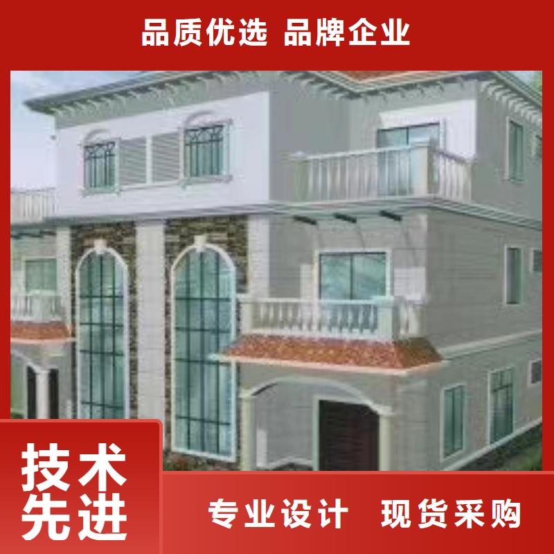 【现代风格轻钢别墅】轻钢房屋用心制造