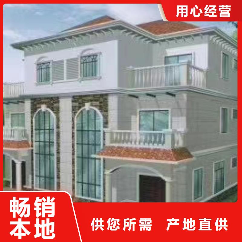 濉溪别墅真的比传统好吗？