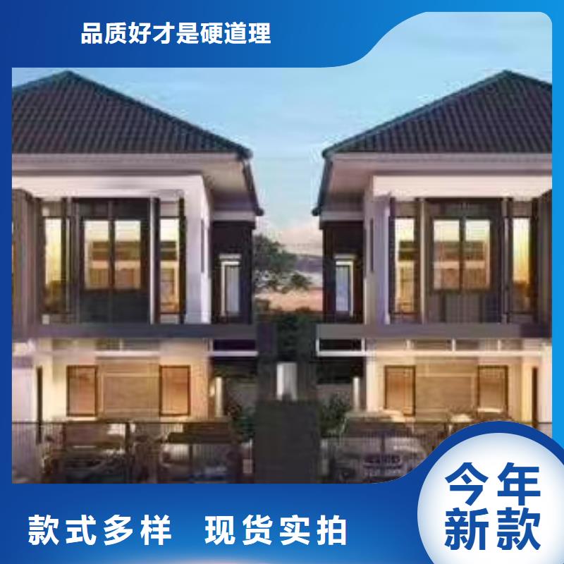 现代风格轻钢别墅轻钢别墅行业优选