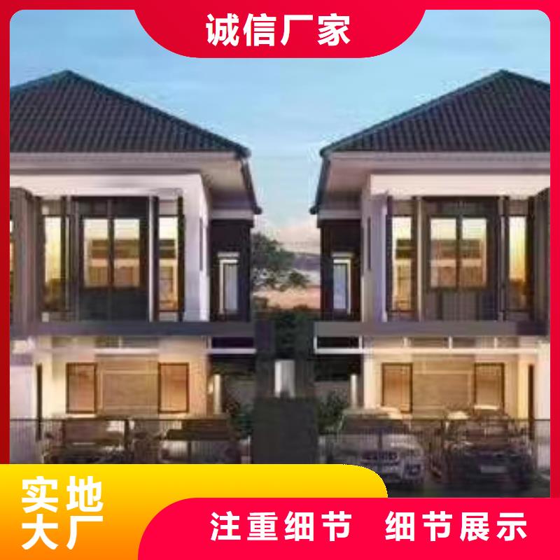 现代风格轻钢别墅,轻钢房屋实体厂家