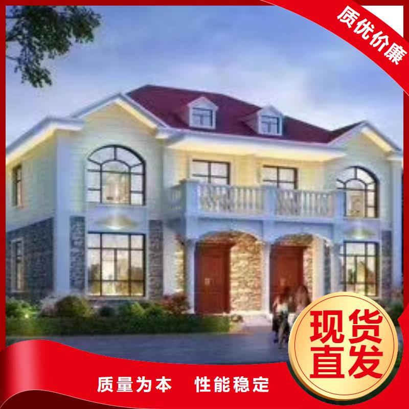 三山区轻钢房子图片