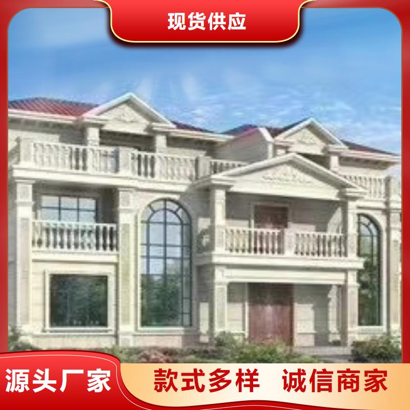 现代风格轻钢别墅轻钢房屋N年大品牌