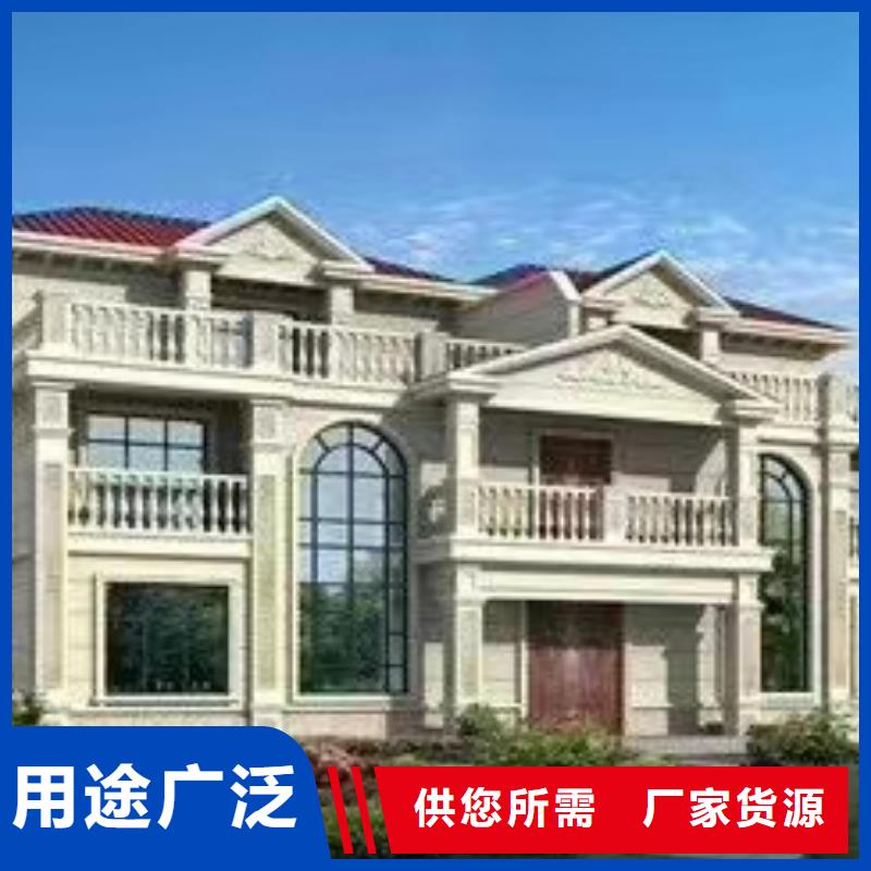 颍上县轻钢民宿靠谱吗