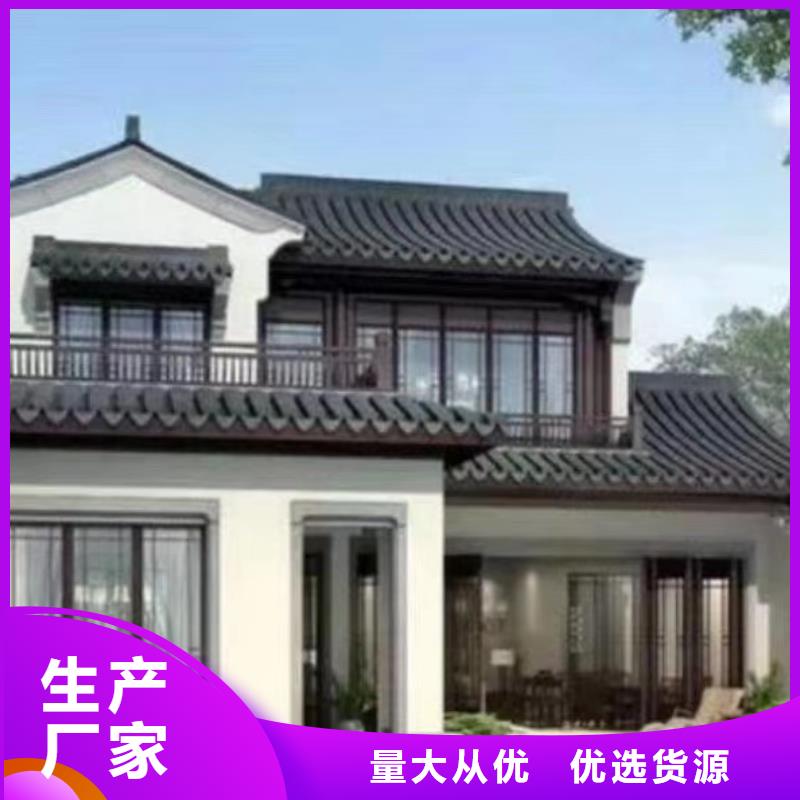 现代风格轻钢别墅轻钢别墅支持货到付清
