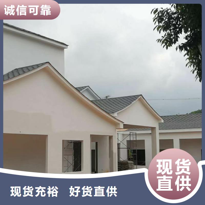 镜湖聪美轻钢别墅怎么样？