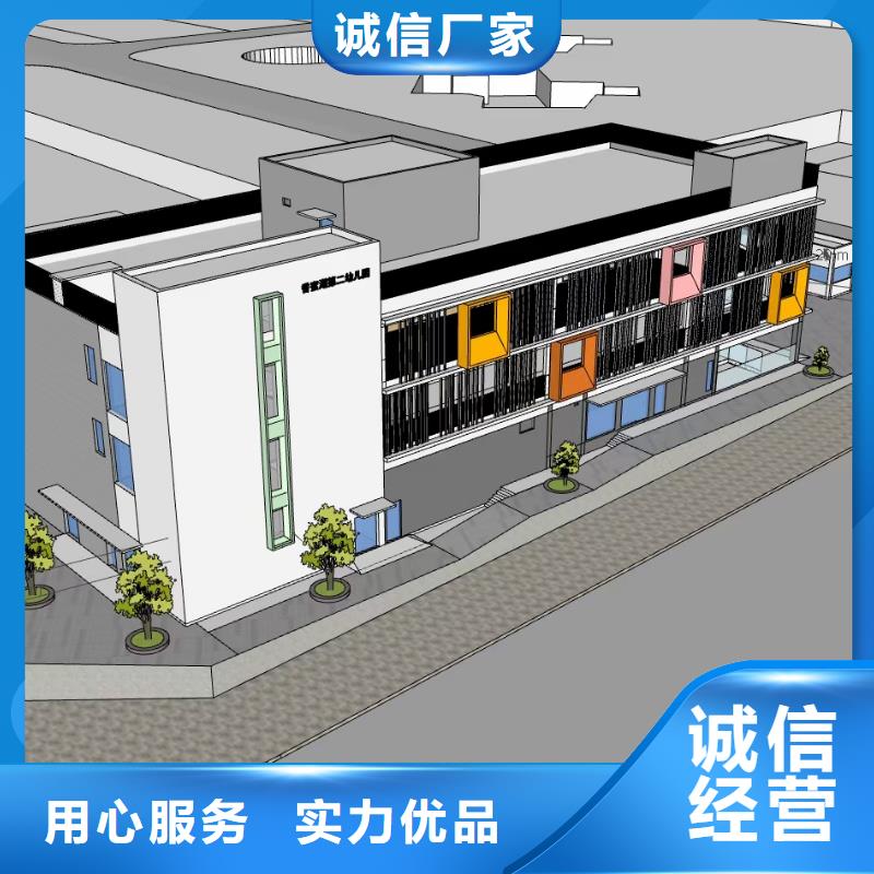 太和县重钢别墅能用多少年
