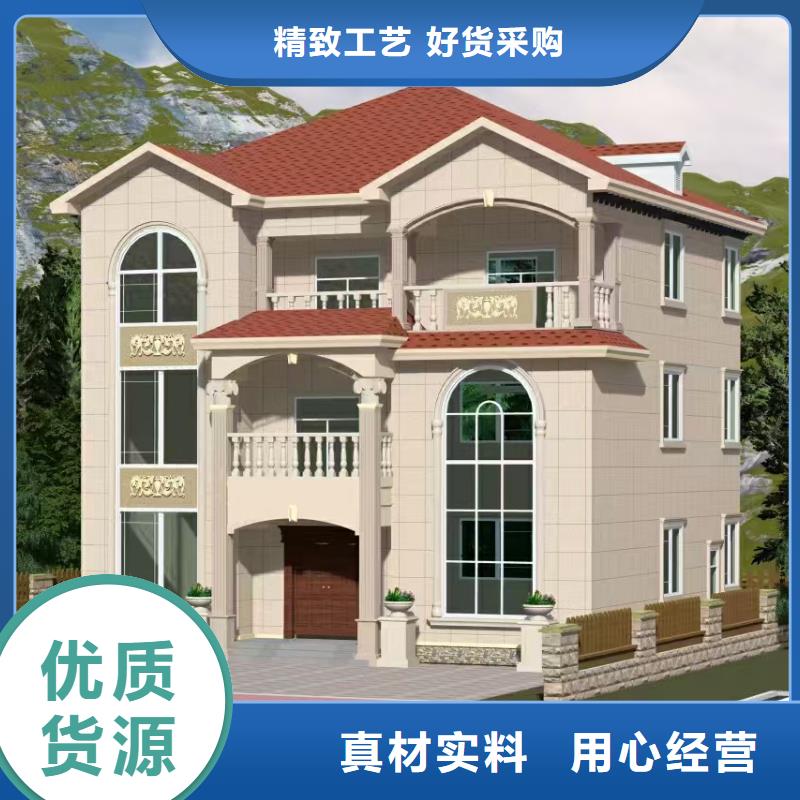 现代风格轻钢别墅轻钢别墅购买的是放心
