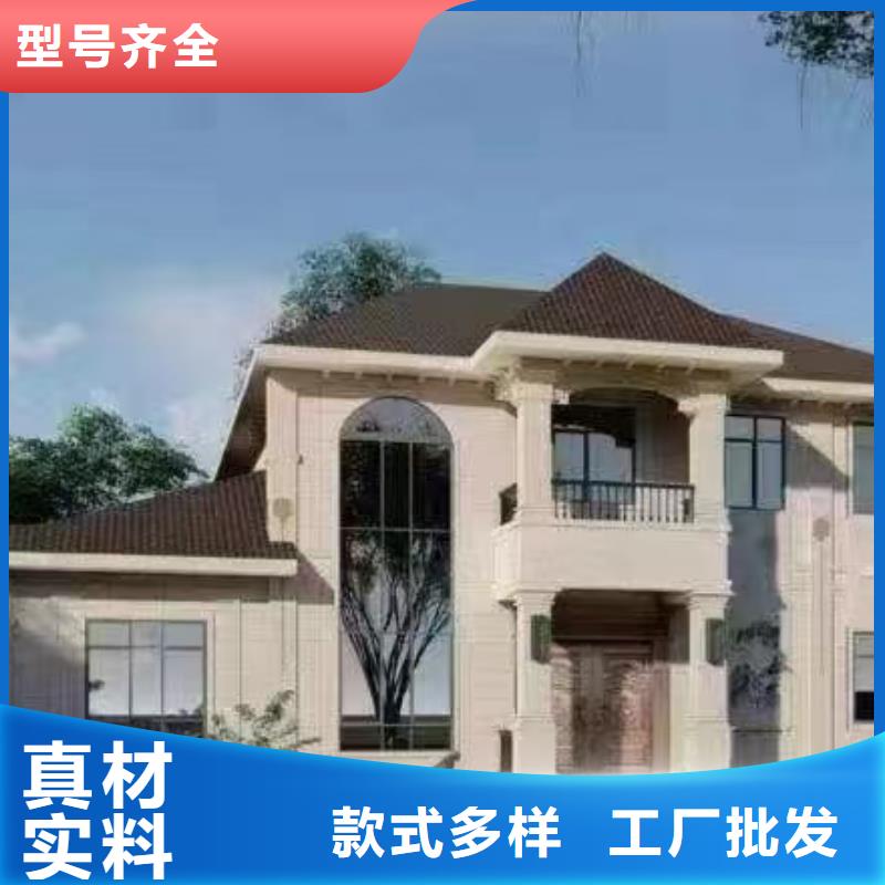 现代风格轻钢别墅轻钢别墅购买的是放心