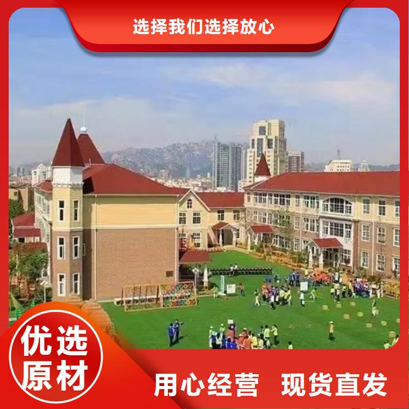 现代风格轻钢别墅轻钢别墅支持货到付清
