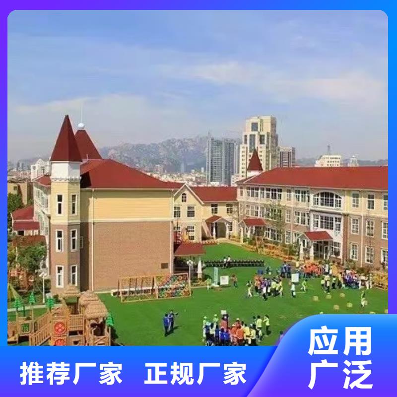 现代风格轻钢别墅轻钢别墅购买的是放心