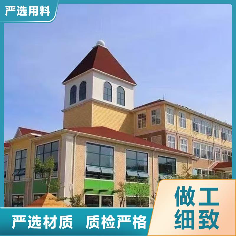屯溪区轻钢民宿一打就烂了