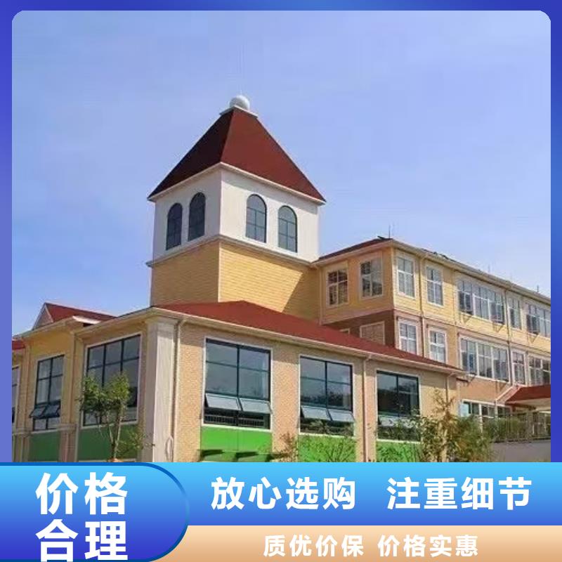 界首市轻钢别墅设计价格
