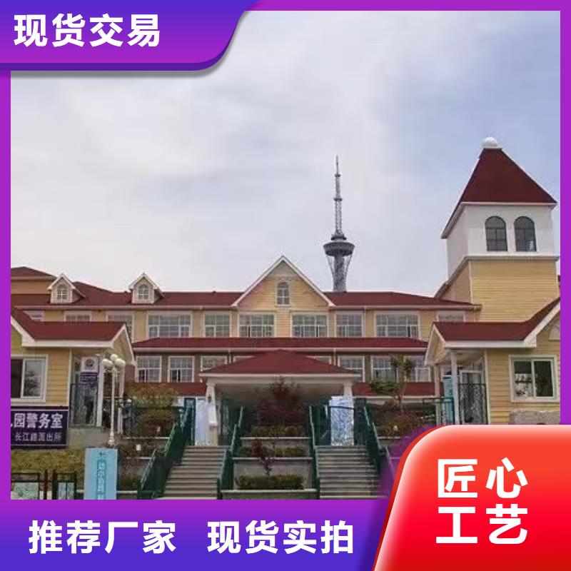 屯溪区轻钢龙骨厂家十大排名
