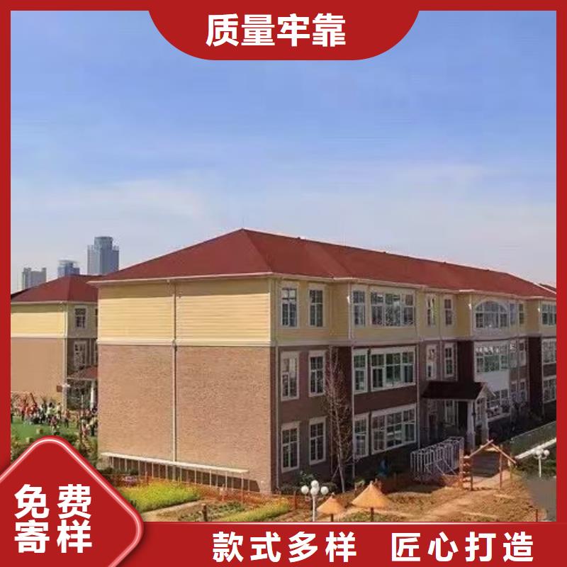 现代风格轻钢别墅_轻钢别墅选择我们没错