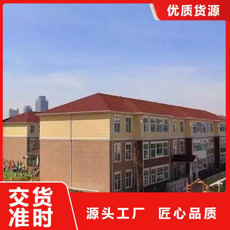 徽州区重钢别墅多少钱一平方