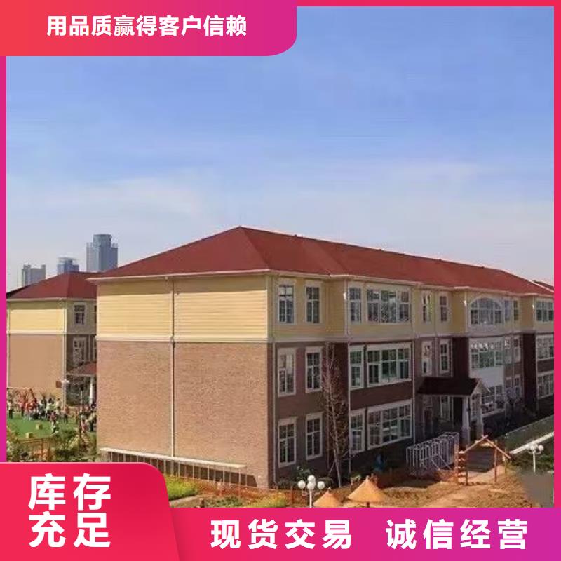 歙县重钢别墅有什么样的优缺点