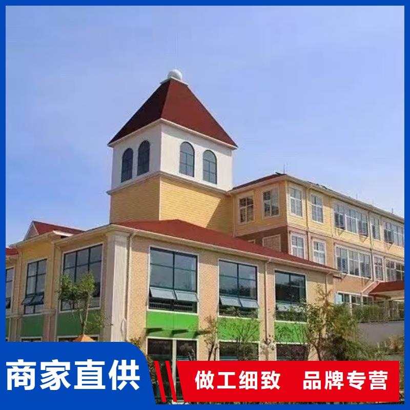现代风格轻钢别墅轻钢别墅购买的是放心