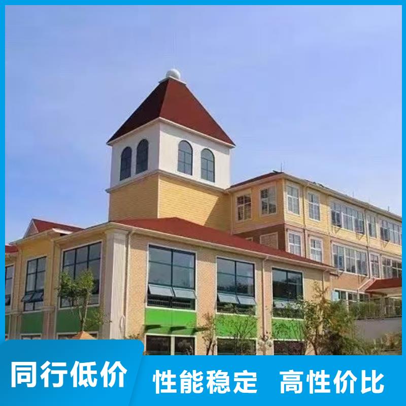 颍泉区轻重钢别墅生产厂家