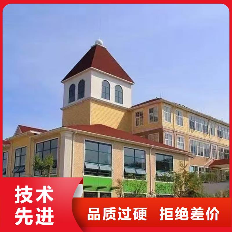 现代风格轻钢别墅轻钢别墅源头厂商