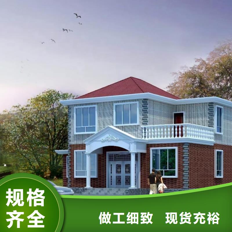 现代风格轻钢别墅轻钢房屋厂家直销直供