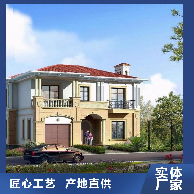 当涂县轻重钢别墅政策