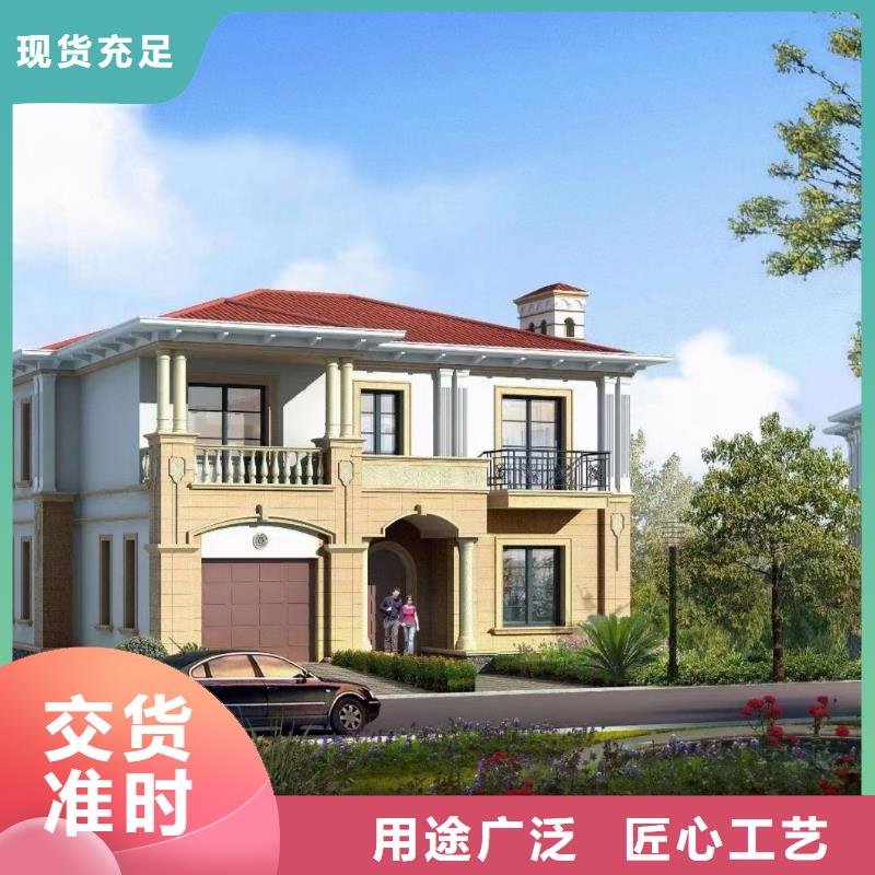 和县农村建轻钢别墅的缺点在哪