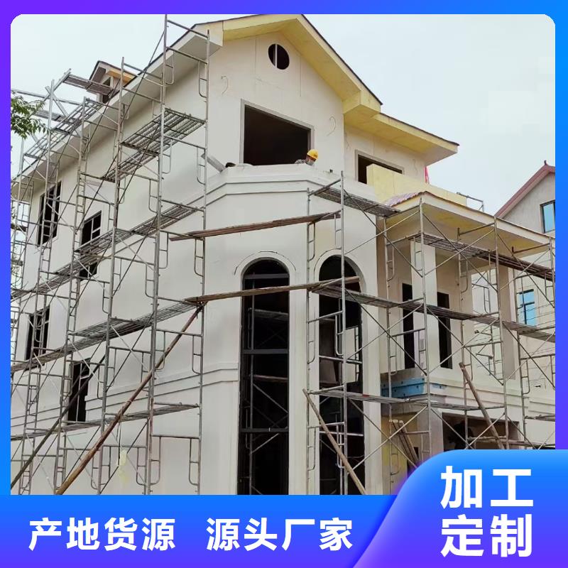 轻钢别墅厂家十大排名