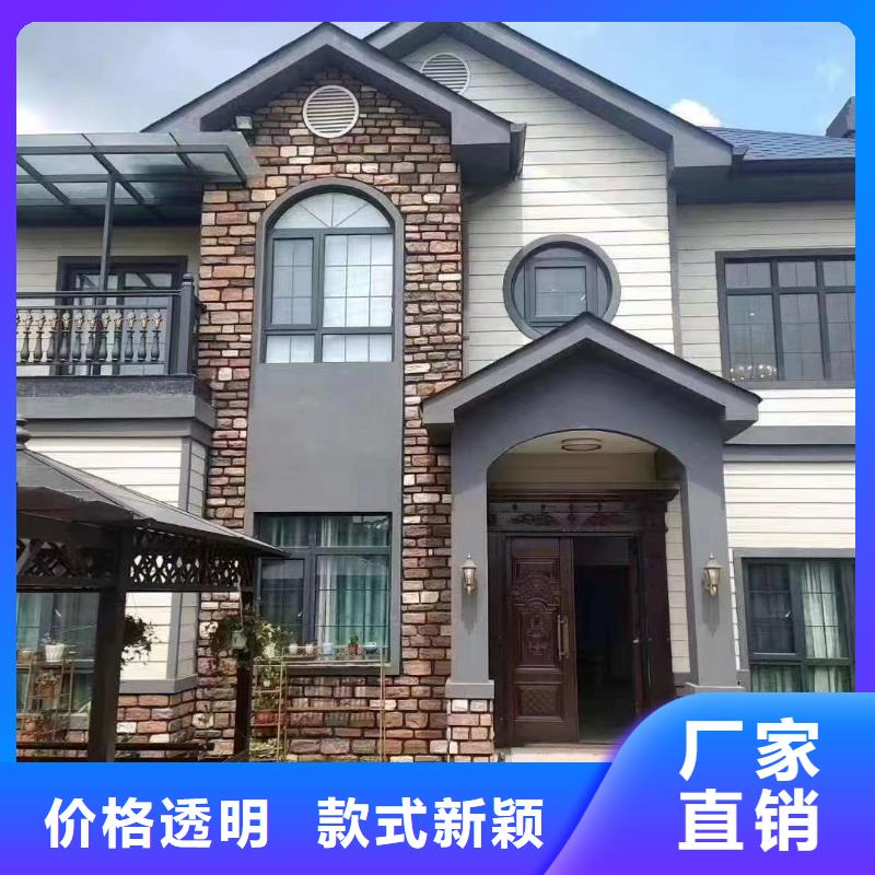 现代风格轻钢别墅,轻钢房屋实体厂家