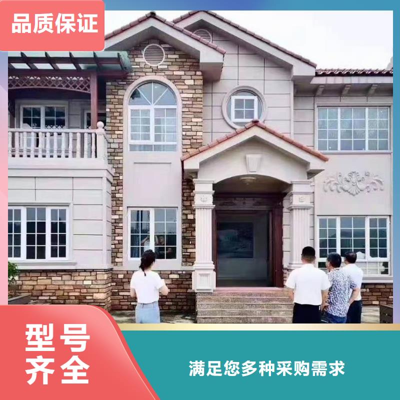现代风格轻钢别墅轻钢别墅行业优选