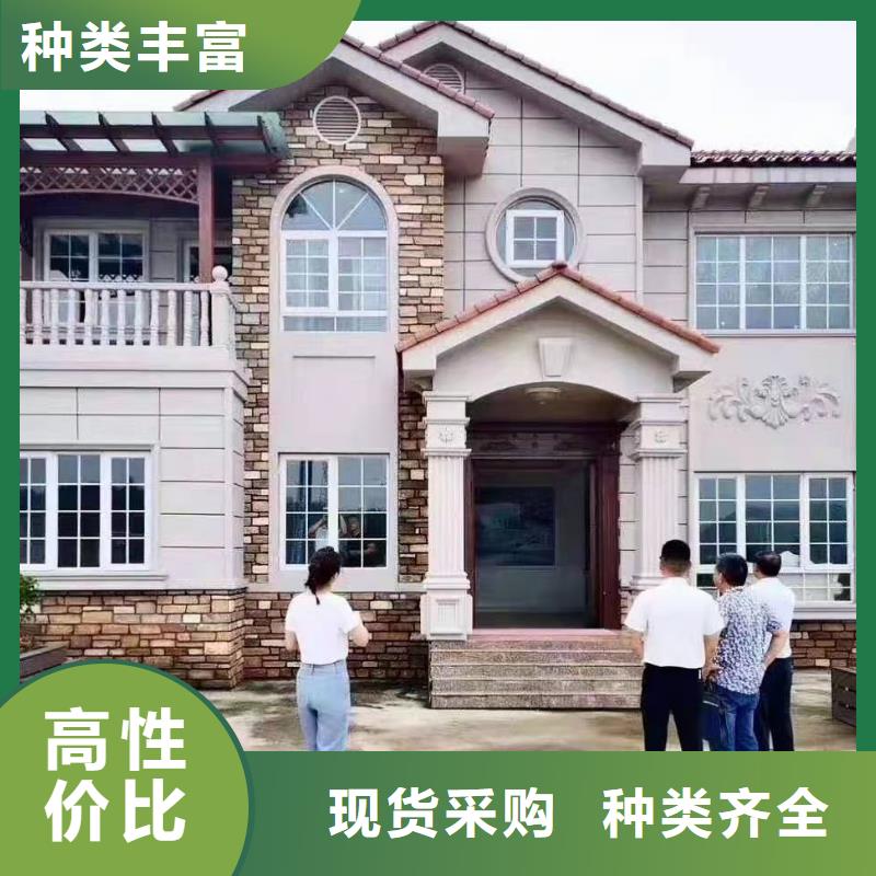 雨山区轻钢别墅后期维修麻烦吗