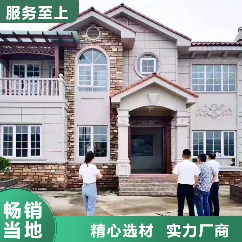 颍上县轻钢民宿靠谱吗