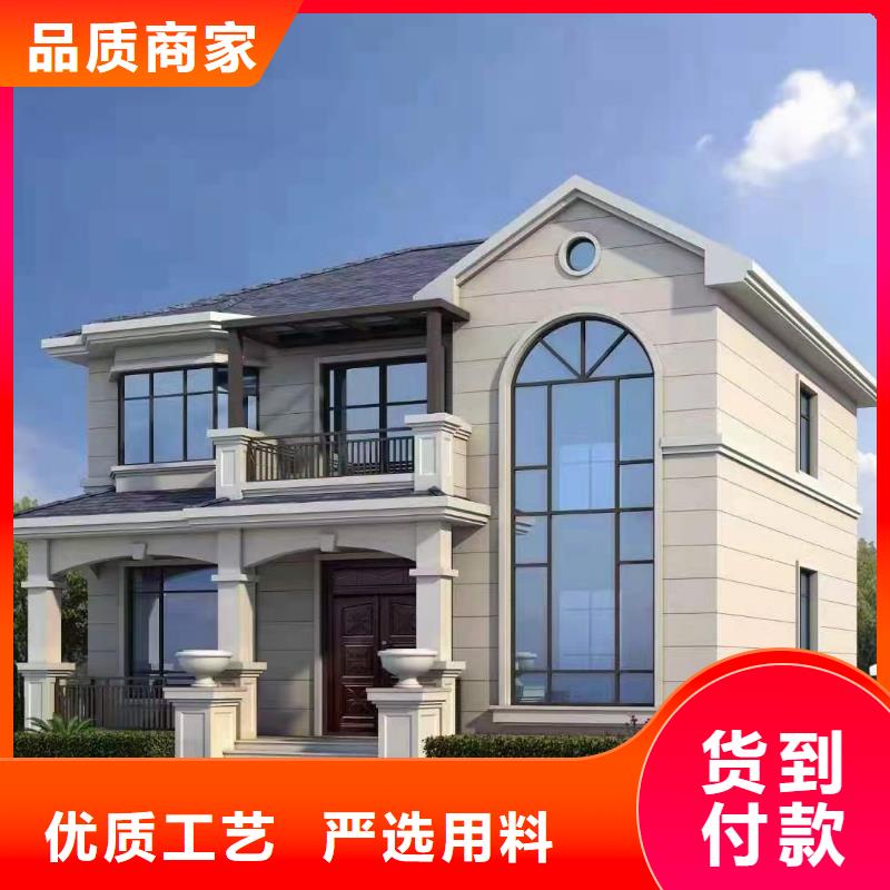 和县重钢别墅多少钱一平方