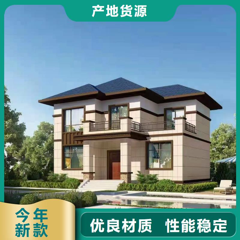 歙县重钢别墅有什么样的优缺点