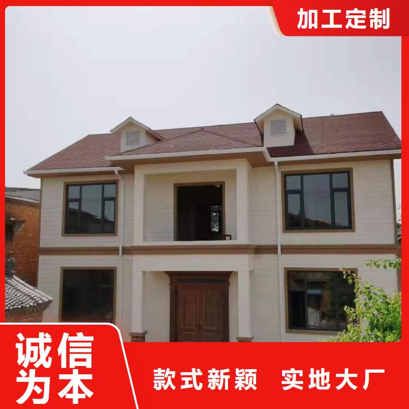 阜南县轻钢别墅每平米价格