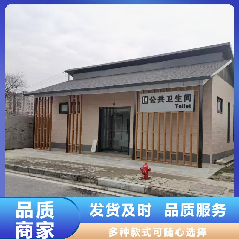 蜀山农村建轻钢别墅能用多少年