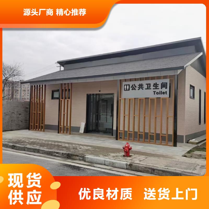 颍东轻钢别墅的趋势