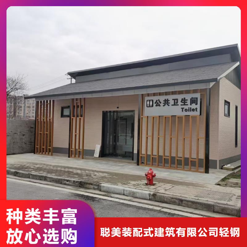 【基础款风格轻钢别墅_轻钢别墅适用场景】