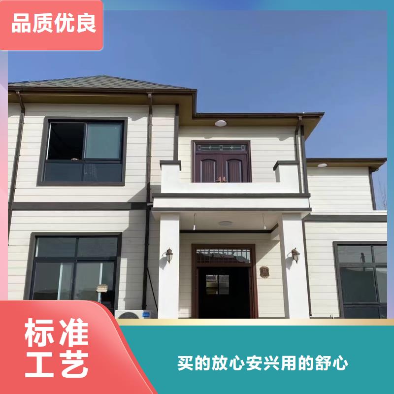 基础款风格轻钢别墅轻钢房屋现货快速采购