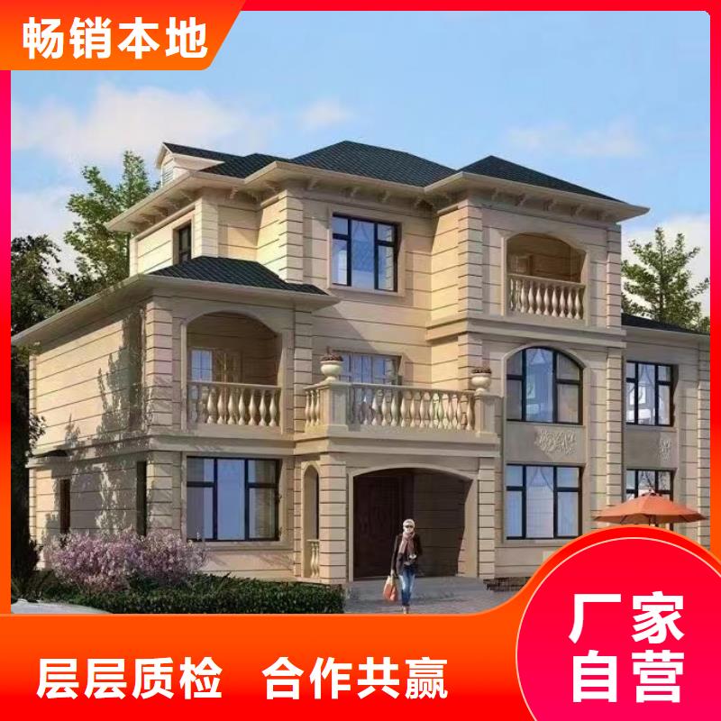 基础款风格轻钢别墅轻钢别墅专注产品质量与服务