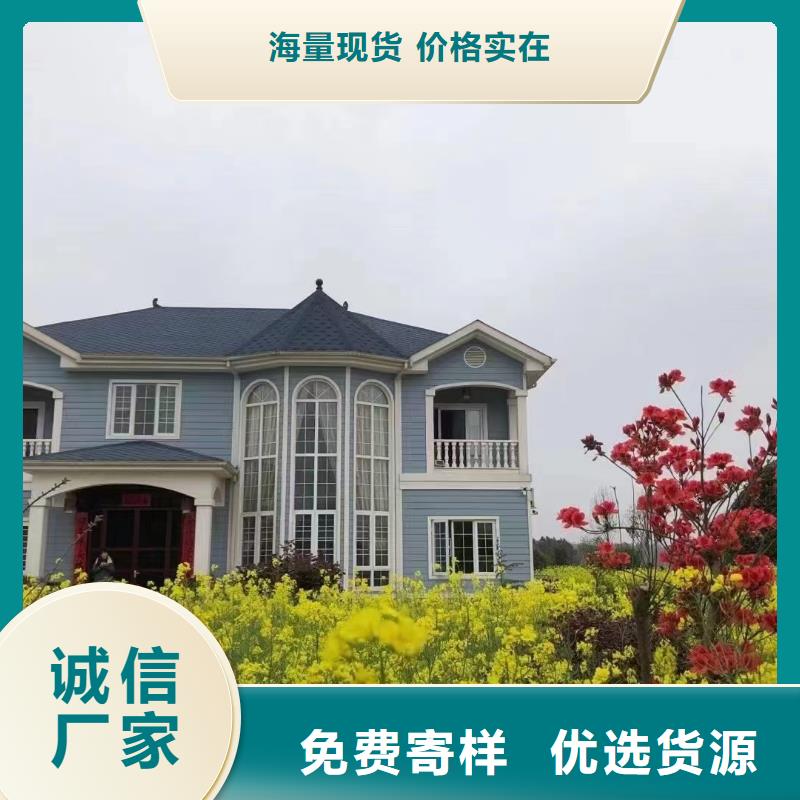 基础款风格轻钢别墅,钢结构装配式房屋多年行业积累