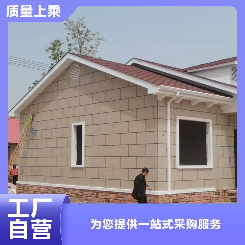 基础款风格轻钢别墅钢结构装配式房屋欢迎来电询价