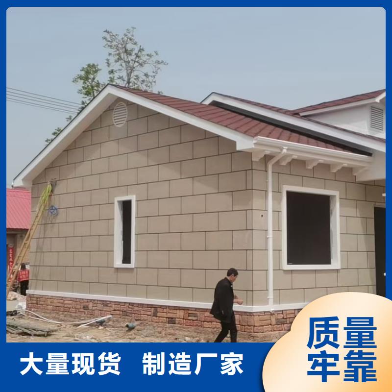 基础款风格轻钢别墅轻钢房屋质检严格