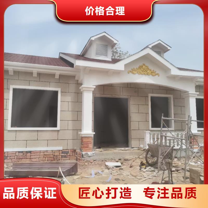 无为轻钢别墅设计怎么样