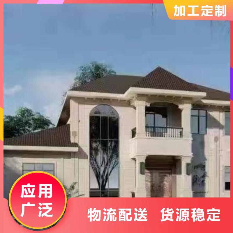 狮子山轻重钢别墅一平方多少钱