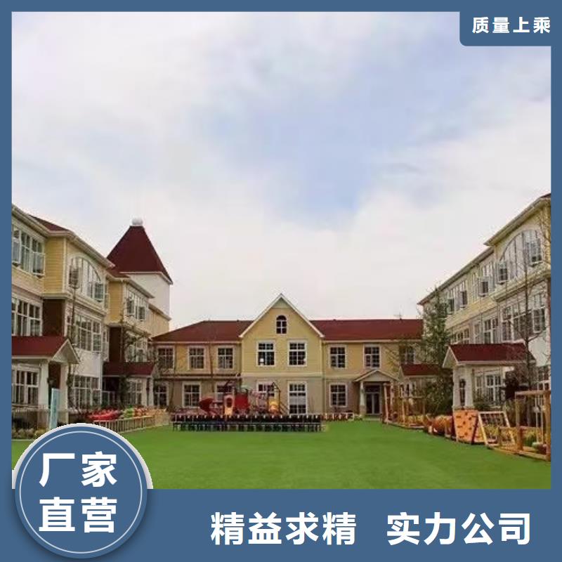基础款风格轻钢别墅轻钢别墅专注产品质量与服务